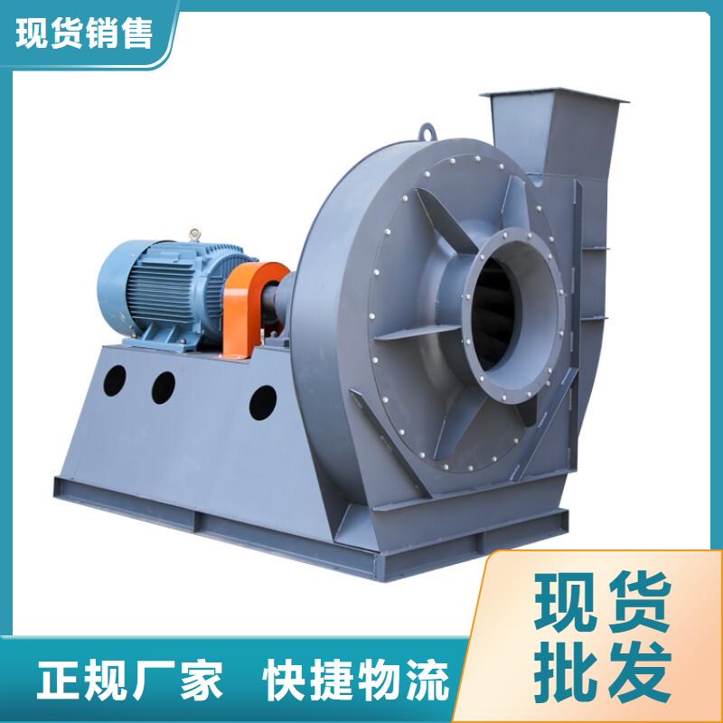 扬州8-396D硫化床锅炉风机厂家直销直供2025已更新(今日/标准)氧化风机