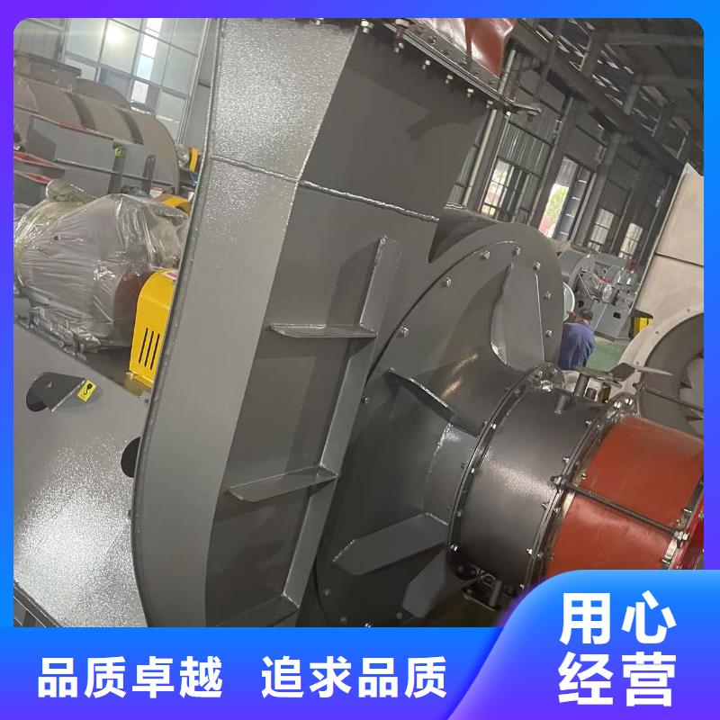 D40-41-1.3增压风机大量现货供应2025已更新(今日/)塑料风机