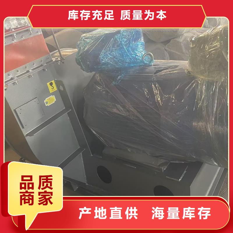 LFSR65山东鼓风机颜色尺寸款式2025已更新(今日/资讯)山东风机