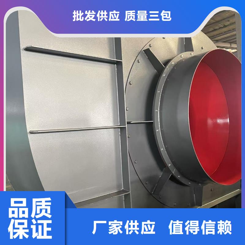 LFSR200山东鼓风机厂家直销省心省钱2025已更新(今日/动态)山东风机