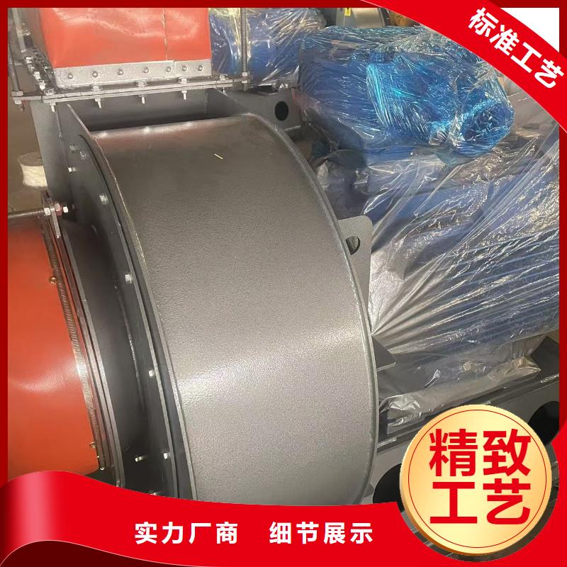 阿里9-19NO7.1D山东鼓风机货源直供2025实时更新(今日/新闻)高压鼓风机