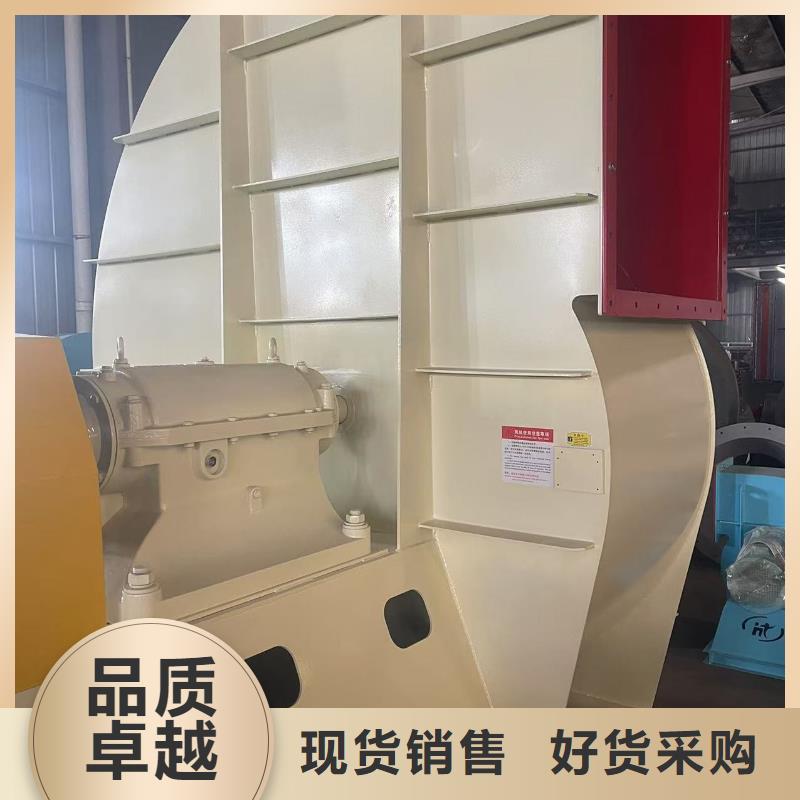 9-262D脱硝风机型号全低2025已更新(今日/介绍)立通风机