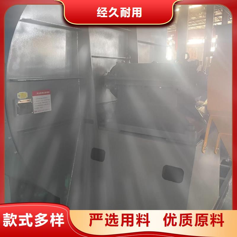 4-73NO25D燃气风机品质保证2025已更新(今日/介绍)助燃风机