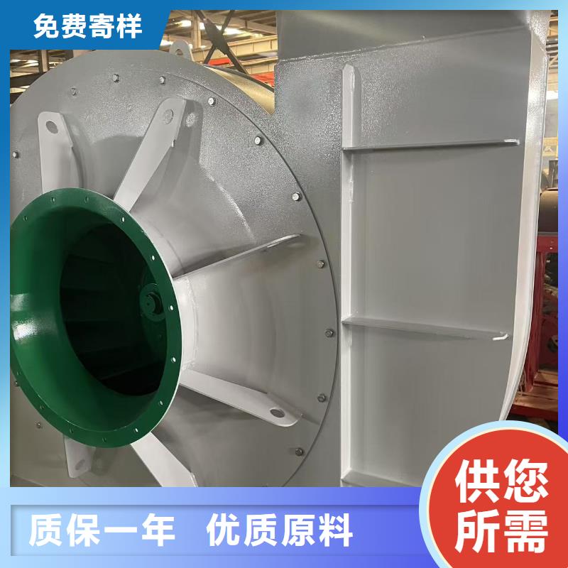 9-262D脱硝风机型号全低2025已更新(今日/介绍)立通风机