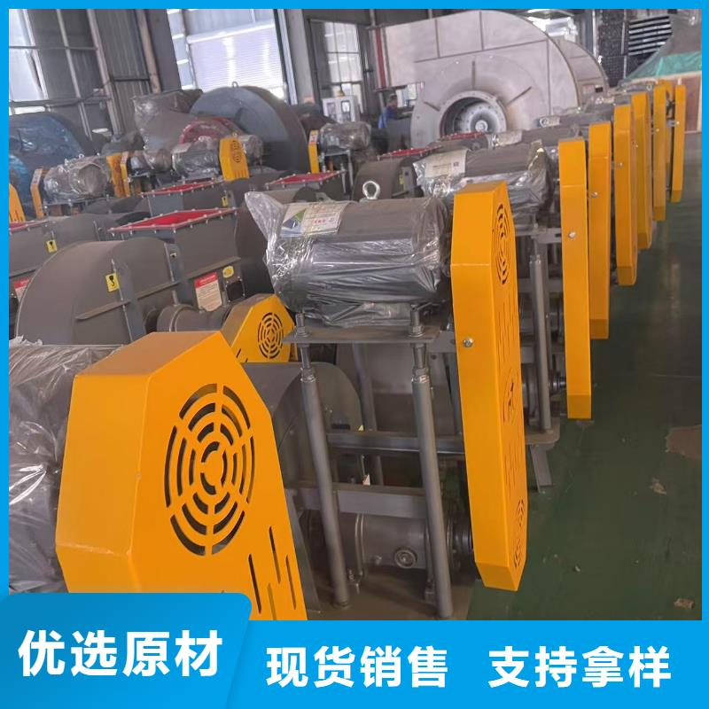 怒江5-48NO8C污水处理专业风机厂家十分靠谱(有保障!2025已更新)复合肥专用尾气风机