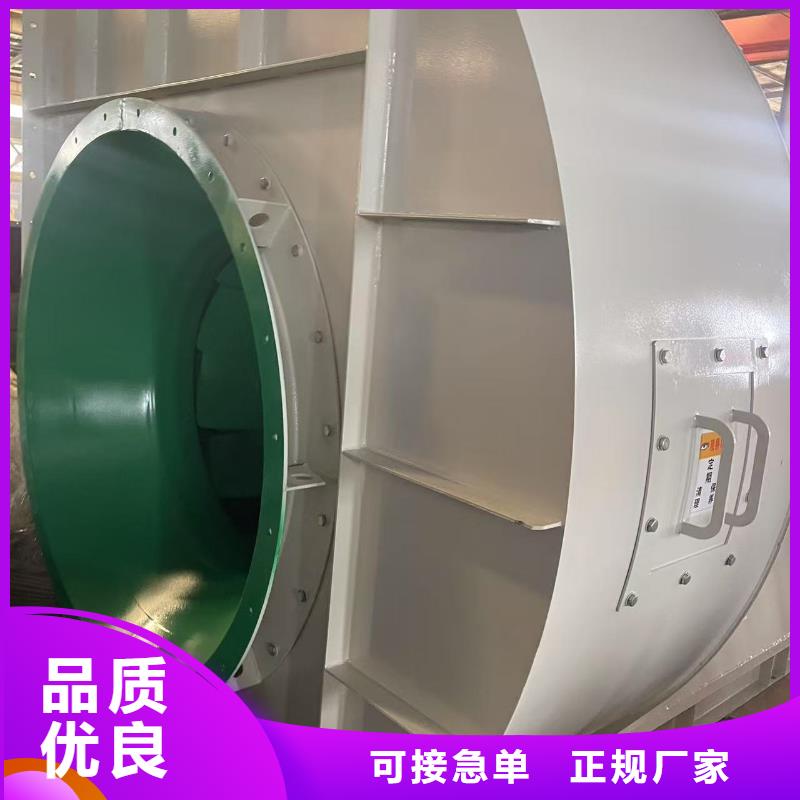 8-39鼓风机好厂家有担当2025已更新(今日/介绍)高温风机