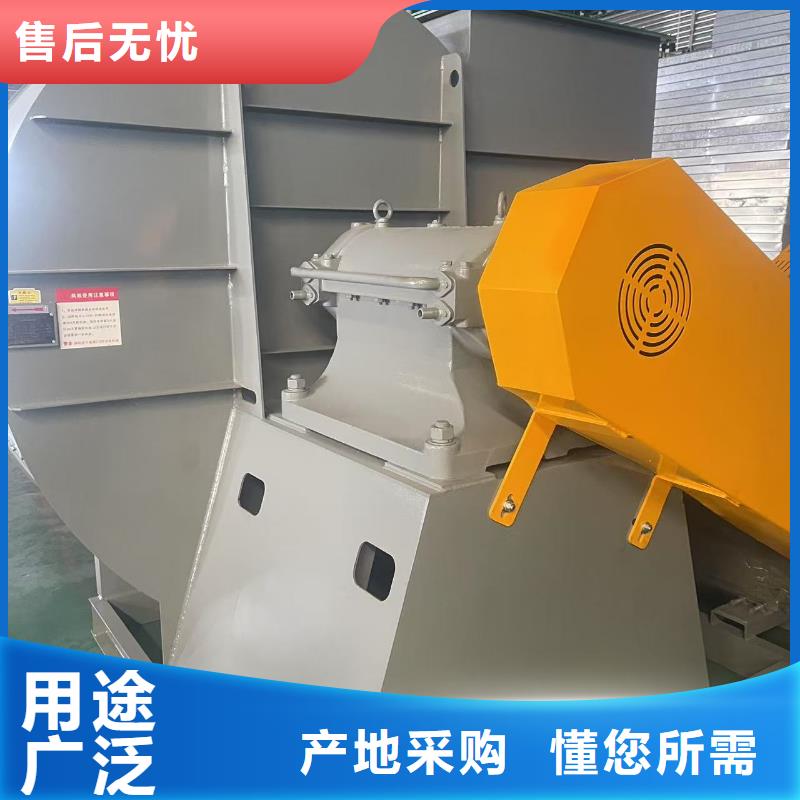 D40-61-1.5返料风机真材实料诚信经营2025已更新(今日/动态)硫化床锅炉风机