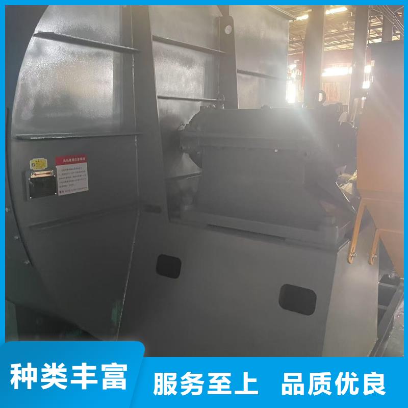 D50-71-1.6鼓风机精选优质材料2025实时更新(今日/商情)立通18953977205