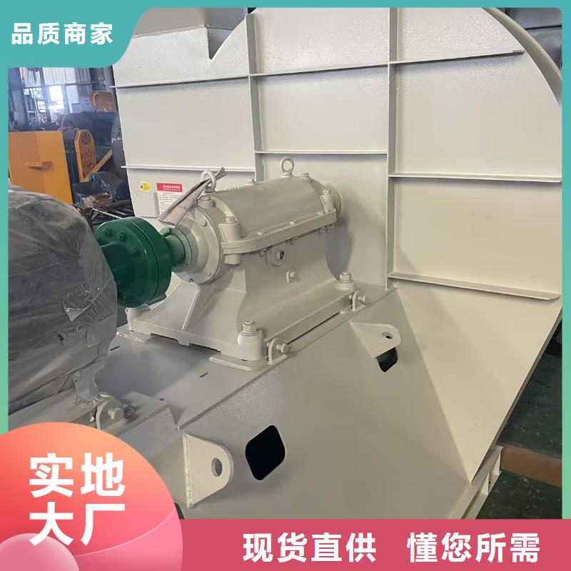 D40-71-1.6专用引风机产品参数(好服务!2025已更新)硫化风机
