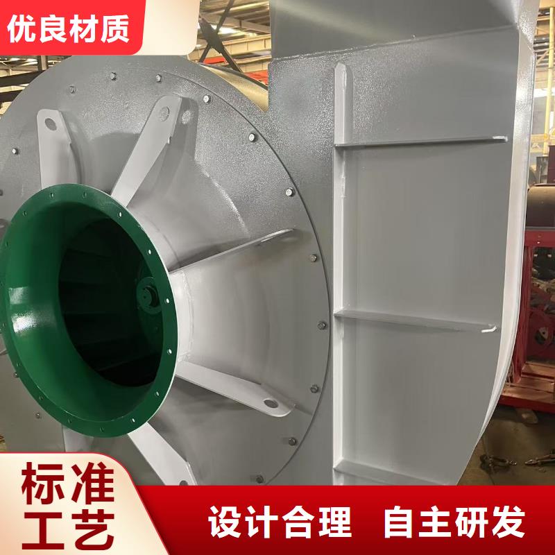 D40-71-1.6干燥风机一件也(行内性价高,2025已更新)氧化风机
