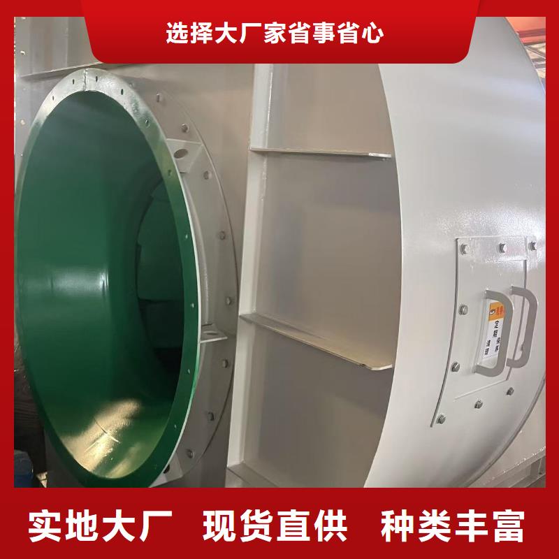 D40-71-1.6干燥风机一件也(行内性价高,2025已更新)氧化风机