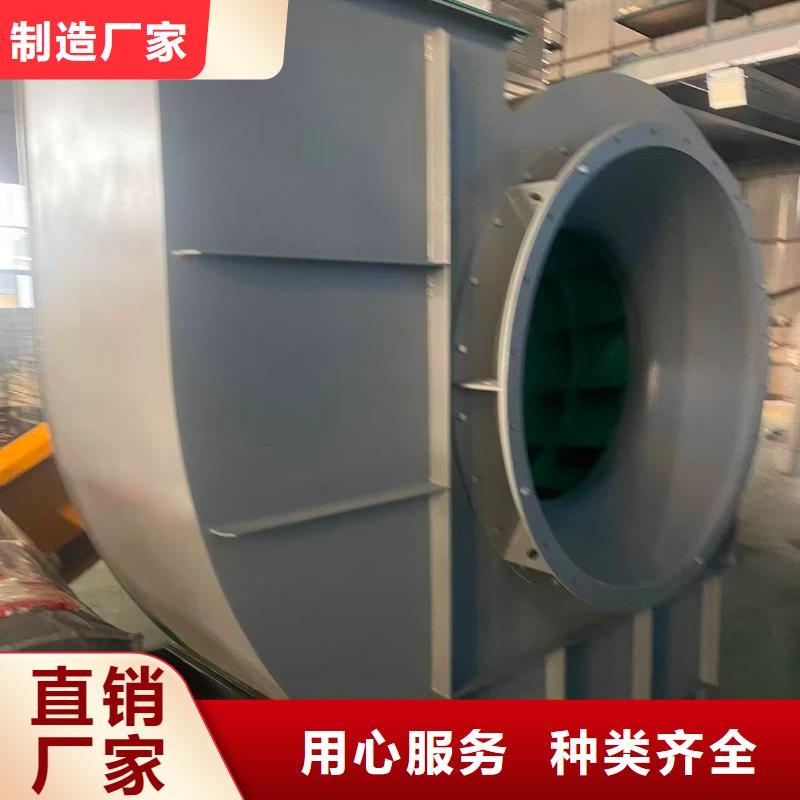 10-24型通风机冷却风机一站式采购方便省心2025已更新(今日/)复合肥风机