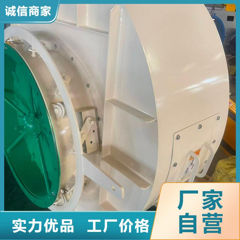 D55-51-1.4塑料风机欢迎来厂考察2025已更新(今日/)冷却风机