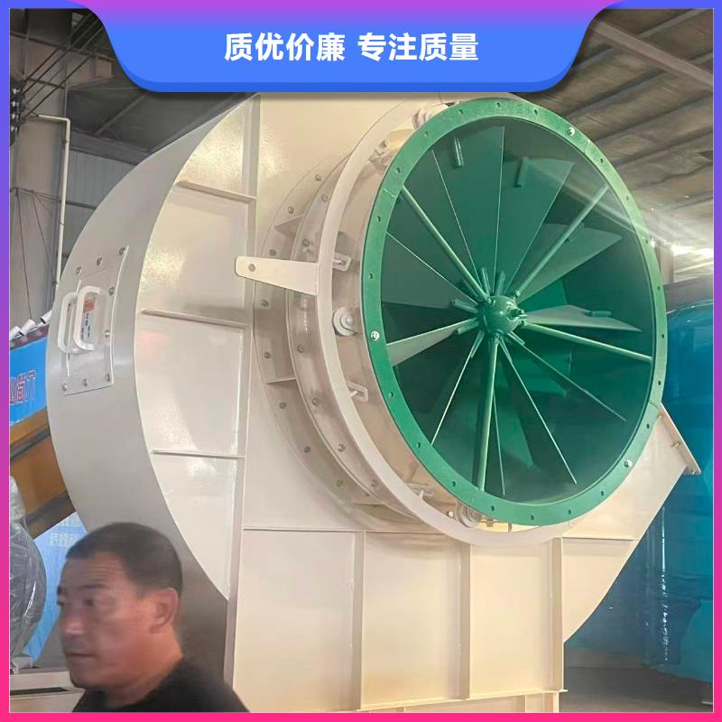 4-73NO25F不锈钢风机用心做好细节(回馈新客户,2025已更新)窑炉风机