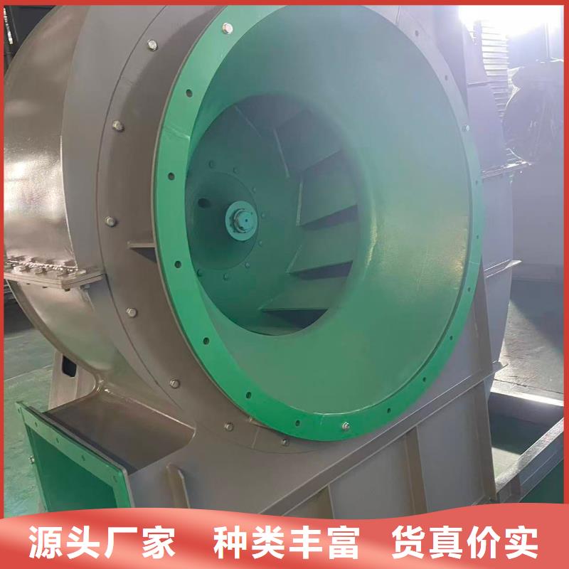 LFSR200稀释风机2026实时更新今日/每日轴流风机