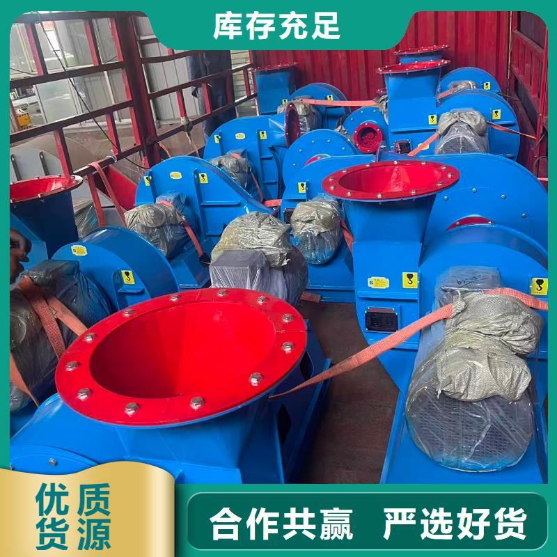 D55-51-1.4塑料风机欢迎来厂考察2025已更新(今日/)冷却风机