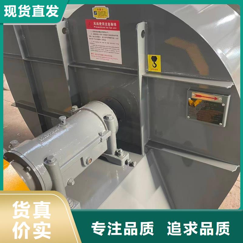 LFSR200临沂鼓风机好品质经得住考验(服务周到!2025已更新)增压风机