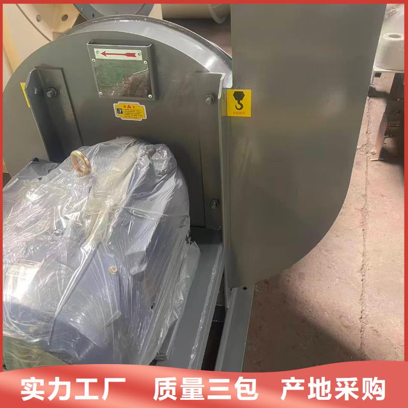 LFSR200稀释风机2026实时更新今日/每日轴流风机