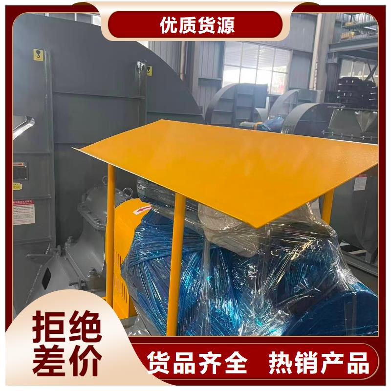 D40-71-1.6干燥风机一件也(行内性价高,2025已更新)氧化风机