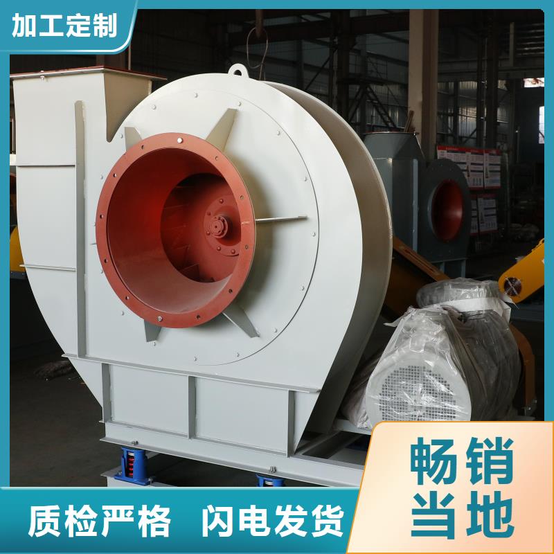 D80-51-1.4燃烧器专用风机真材实料加工2025实时更新(今日/商情)2025实时更新(今日/咨询)