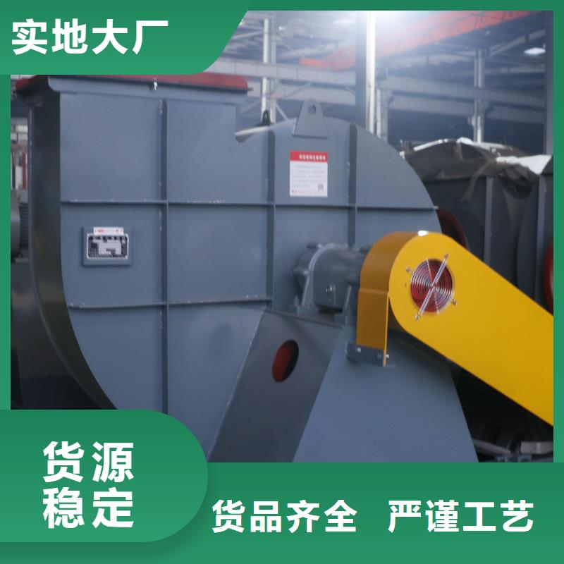 D40-61-1.5二次风机大库存无缺货危机2025实时更新(今日/新闻)临沂鼓风机