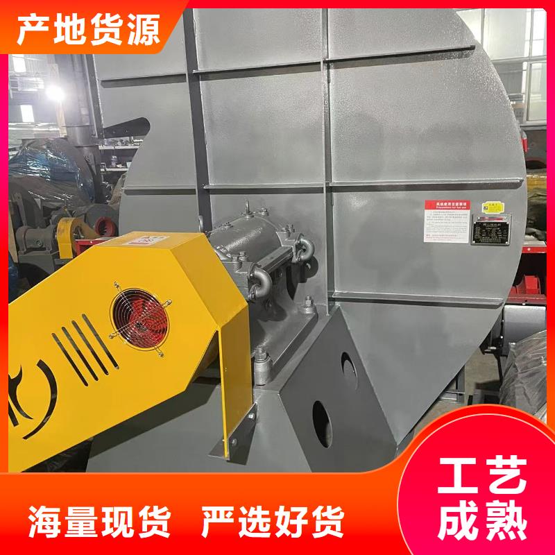 GLF-1硫化风机从厂家买售后有保障2025已更新(今日/动态)多级离心鼓风机