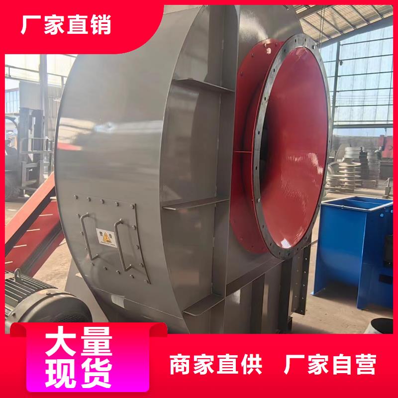 GLF-1硫化风机从厂家买售后有保障2025已更新(今日/动态)多级离心鼓风机