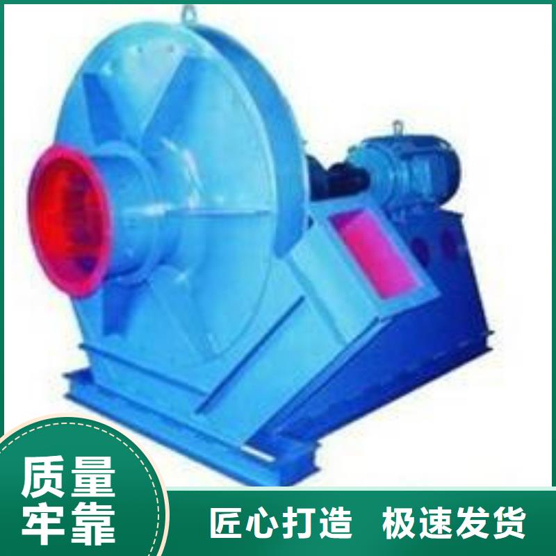 5-471.2D返料风机今日新品2025已更新(今日/批发)2025实时更新
