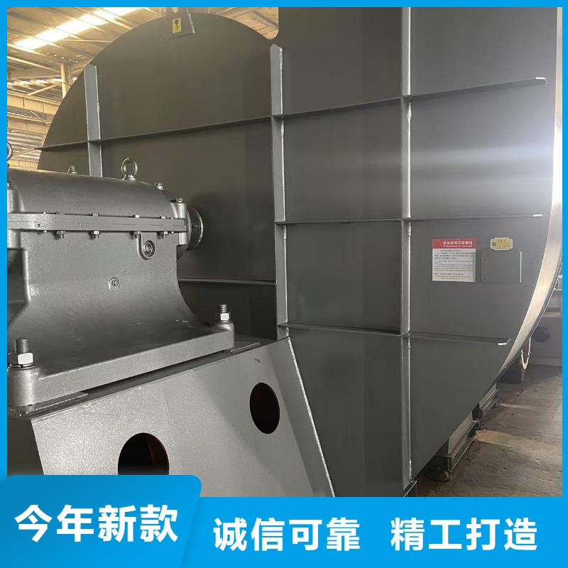 D20-51-1.4高温风机厂家直营2025已更新(今日/资讯)燃烧器专用风机