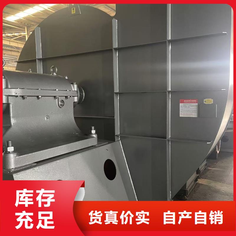 LFSR300罗茨风机生产加工(有保障!2025已更新)离心通风机