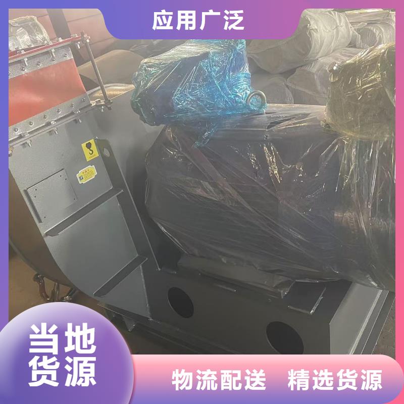 LFSR65地面清扫风机质量优选2025实时更新(今日/商情)铁厂风机