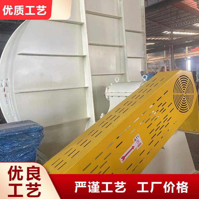 D45-51-1.4高速鼓风机来图量大从优2025已更新(今日/热点)氧化风机