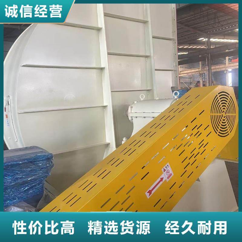 MQ26-11稀释风机一站式采购方便省心2025已更新(今日/资讯)罗茨鼓风机