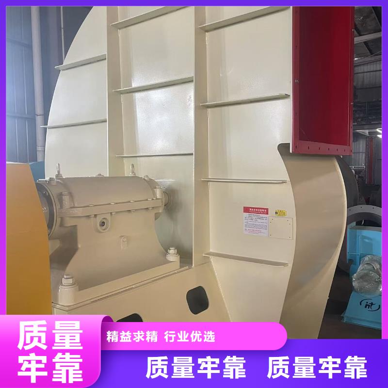 LFSR200地面清扫风机保质保量2025已更新(今日/热点)2025实时更新今日行情