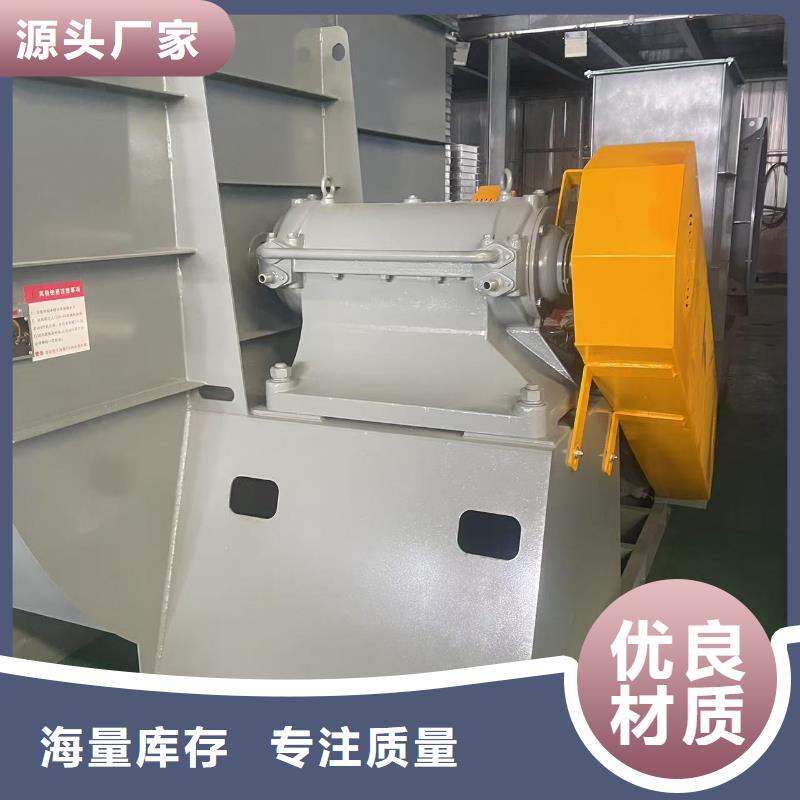 D20-41-1.3地面清扫风机让客户买的放心2025已更新(今日/方案)鼓风机