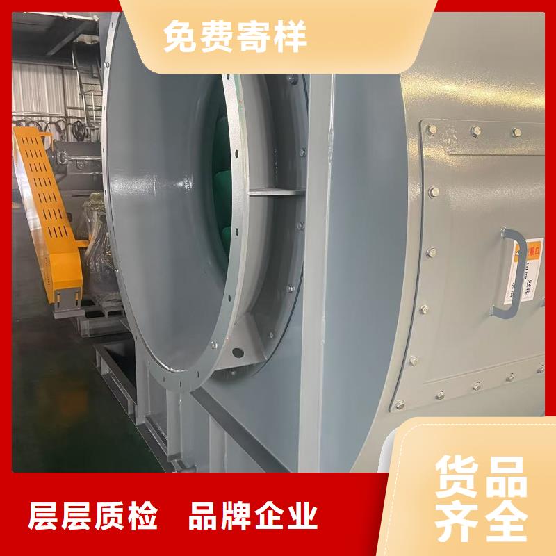 6-52型通风机鼓风机厂家直销值得选择2025实时更新(今日/咨询)一次风机