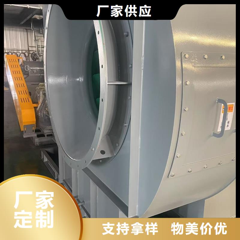 9-382.5D脱硝风机保质保量(有保障!2025已更新)离心鼓风机