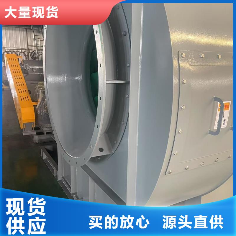 F6-30罗茨鼓风机加工2025已更新(今日/)链条风机