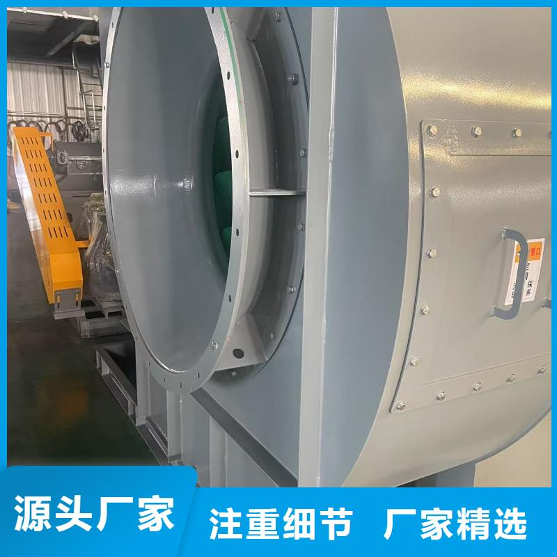 TX8-04返料风机一站式供应厂家2025实时更新(今日/新闻)离心鼓风机
