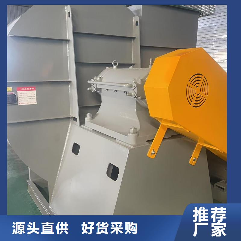 9-19NO7.1D稀释风机质优价保2025实时更新今日/环保节能风机