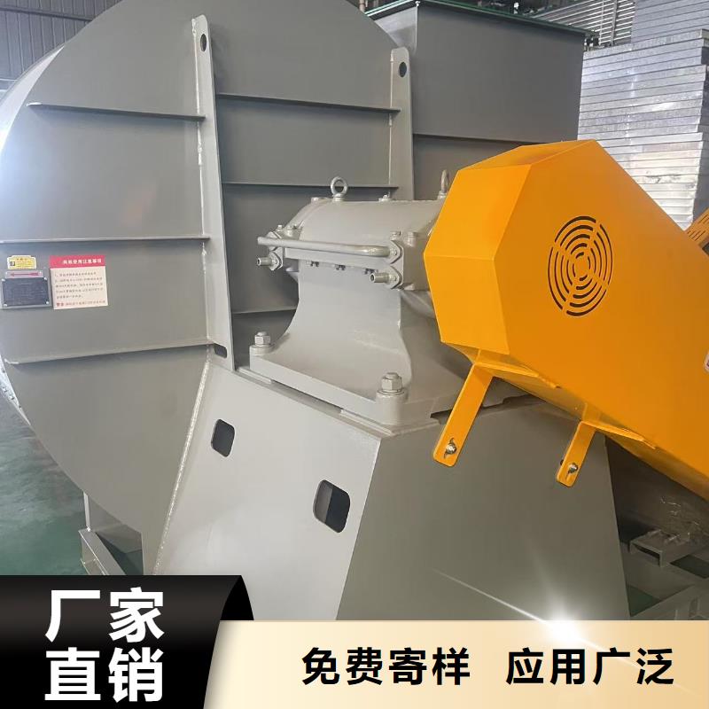 8-391D硫化风机客户好评(有保障!2025已更新)2025实时更新