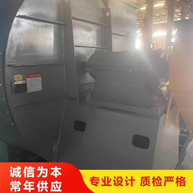 9-26NO5A返料风机经验丰富质量放心2025已更新(今日/动态)2025实时更新今日行情