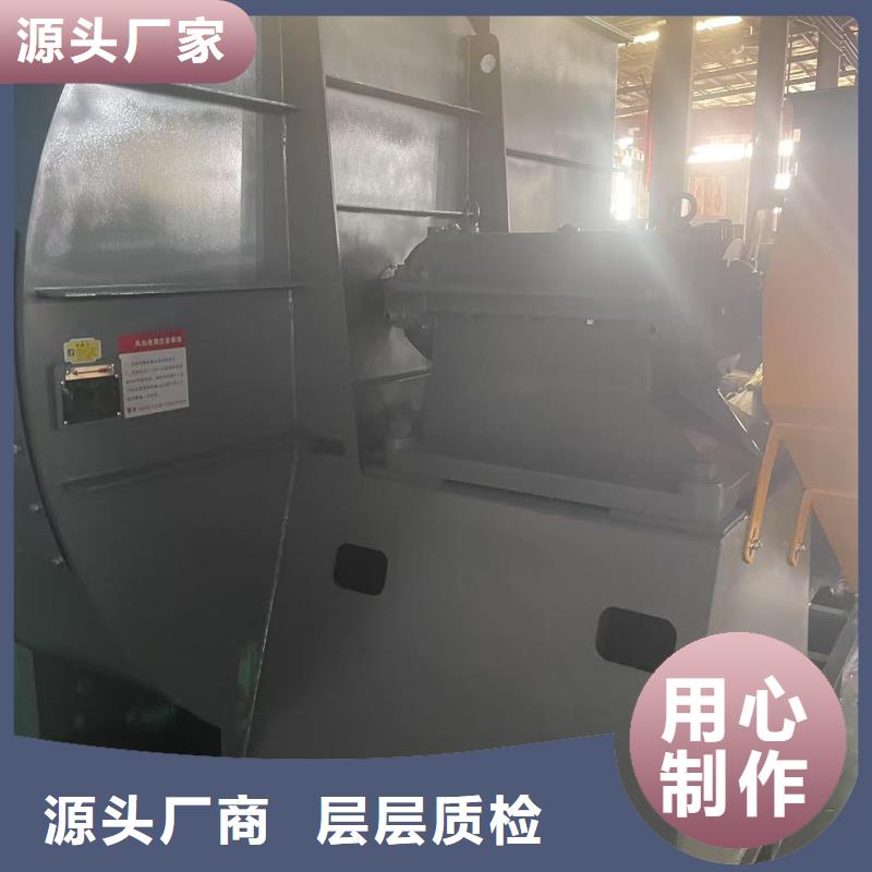 D30-71-1.6离心鼓风机现货快速采购2025已更新(今日/)一次风机