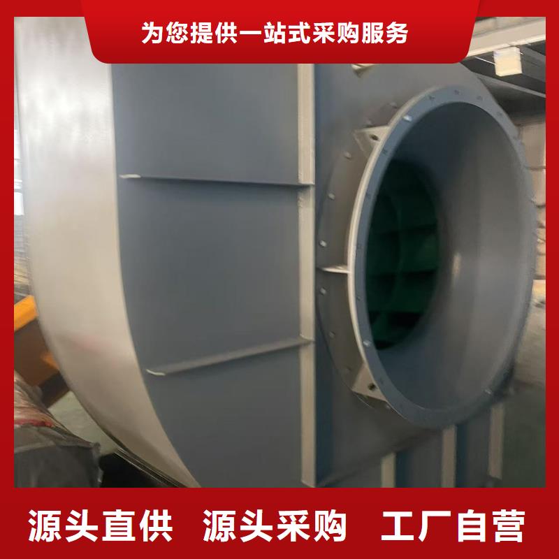 LFSR65地面清扫风机质量优选2025实时更新(今日/商情)铁厂风机