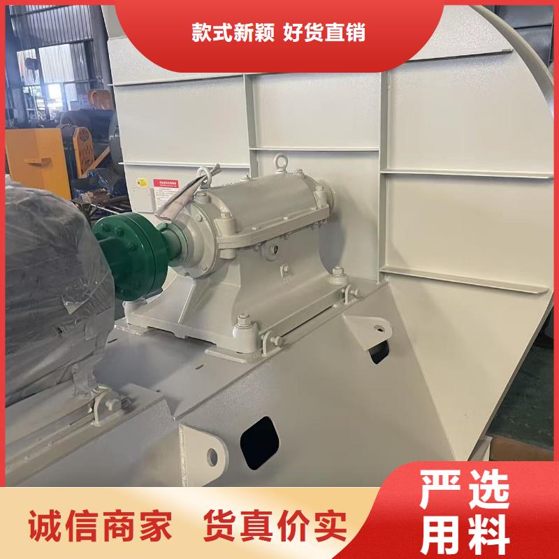 4-73鼓风机源头厂家量大价优(回馈新客户,2025已更新)钢铁行业专用风机