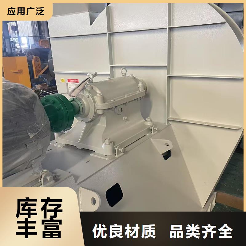 LFSR200返料风机快捷物流(服务周到!2025已更新)稀释风机