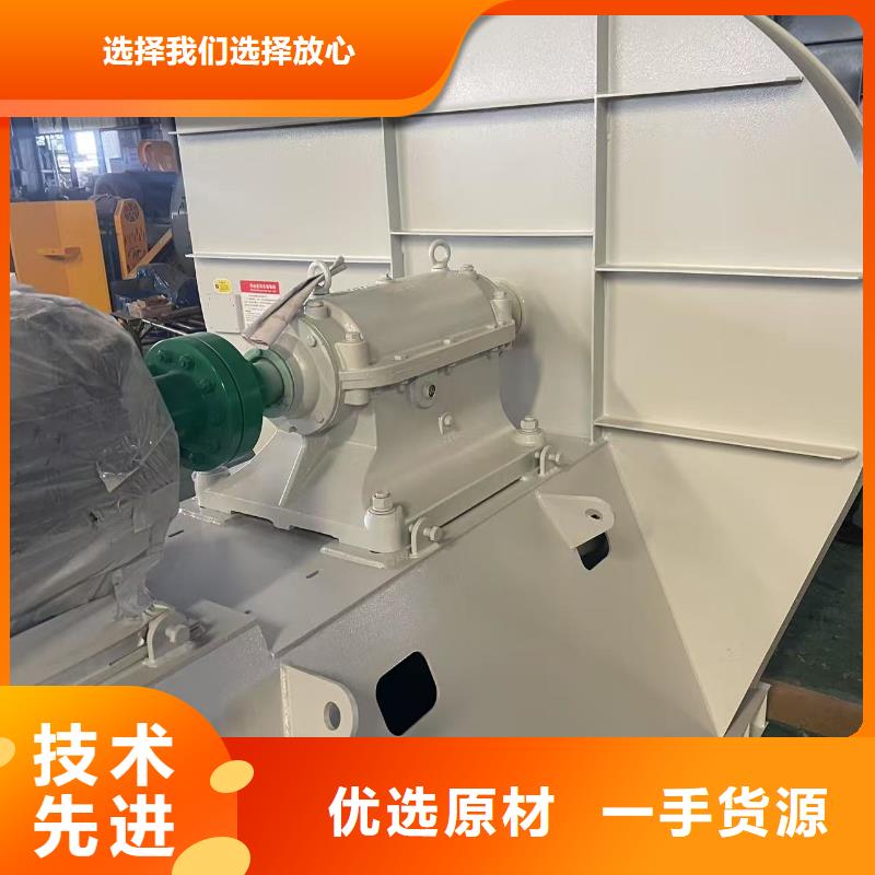 D20-61-1.5斜槽硫化风机多种场景适用2025实时更新(今日新闻)2025实时更新