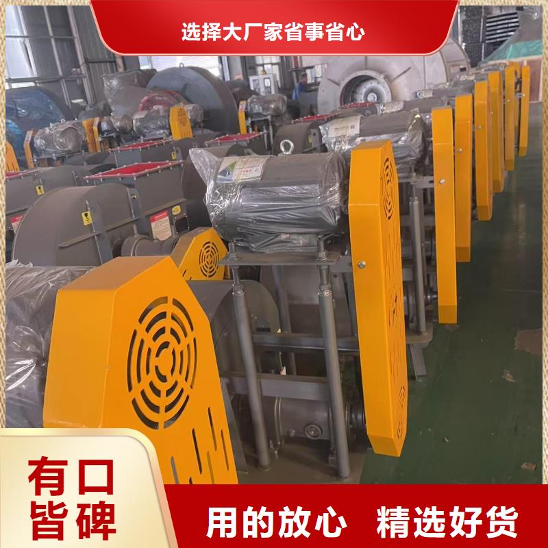 D20-51-1.4气刀高压风机低价货源2025已更新(今日/批发)2025实时更新今日行情