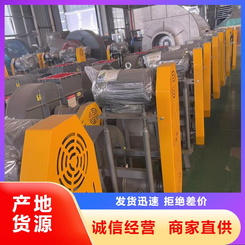 F9-26防腐风机厂家直销省心省钱2025已更新(今日/资讯)2025实时更新