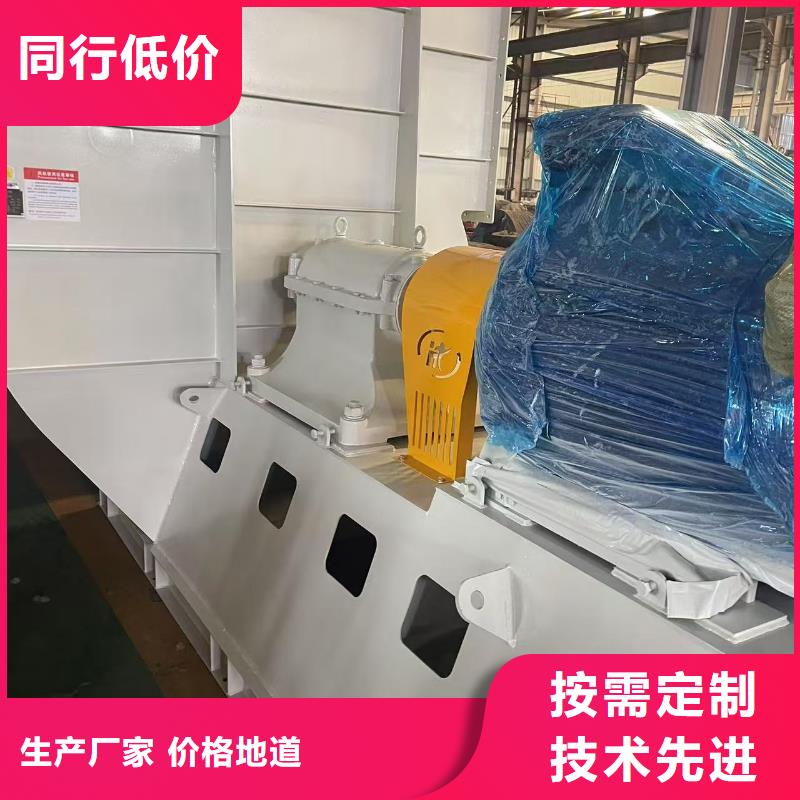 XQIINO5.4A焦化专用风机高品质现货销售2025已更新(今日/行情)专用引风机